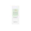 Πρώτη φωτογραφία του προϊόντος "Thank You Farmer Sun Project Skin Relief Sun Cream 50ml"