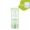 Thank You Farmer Sun Project Skin Relief Sun Cream 50ml
