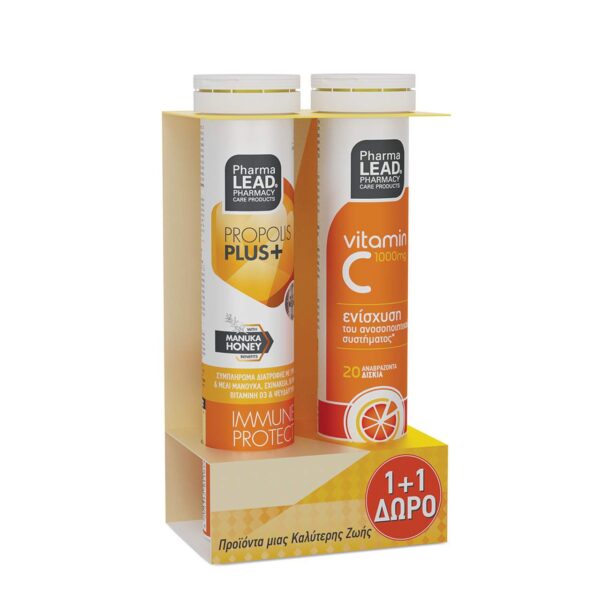Πρώτη φωτογραφία του προϊόντος "Pharmalead Promo 1+1 Propolis Plus+ Immune Protect & Vitamin C 1000mg