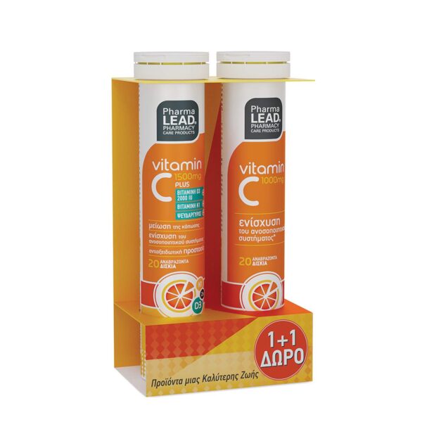 Πρώτη φωτογραφία του προϊόντος "Pharmalead Promo 1+1 Vitamin C Plus 1500mg & Vitamin C 1000mg
