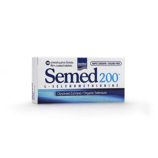 Πρώτη φωτογραφία του προϊόντος "SEMED 200"