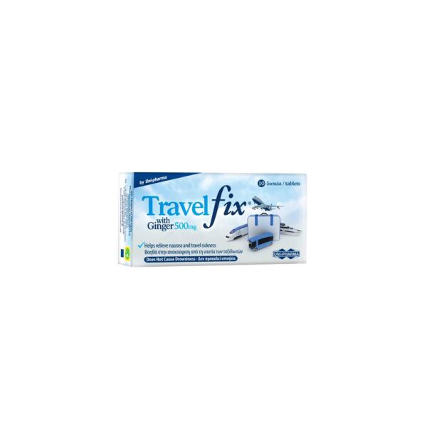 Πρώτη φωτογραφία του προϊόντος "TRAVEL FIX TABS 500MG/TAB BTX10"
