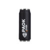 Estia Travel Cup Save the Aegean PAOK B.C. 500ml - Image 2