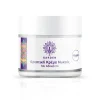 GARDEN NOURISHING NIGHT CREAM FACE AND EYES AVOCADO 50ml
