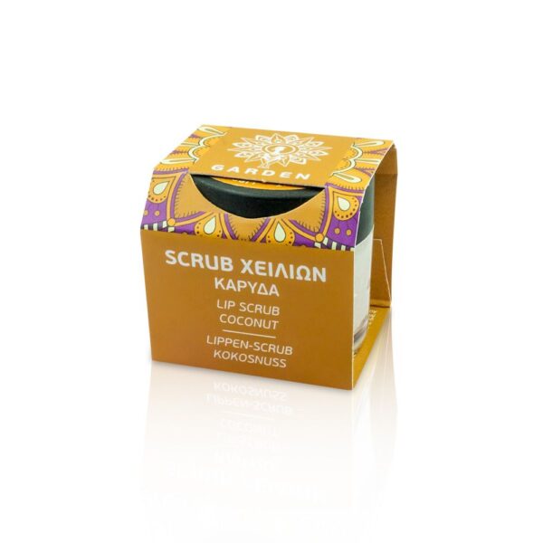 Garden Lip Scrub Καρύδα 12gr
