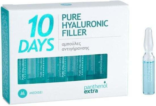 Medisei Panthenol Extra 10 Days Pure Hyaluronic Filler Αντιγηραντικό Serum Προσώπου με Υαλουρονικό Οξύ 2ml