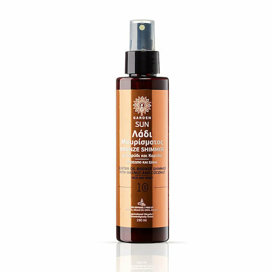 Garden SUNTAN OIL FACE/BODY BRONZE SHIMMER WALNUT AND COCONUT SPF10 150ml