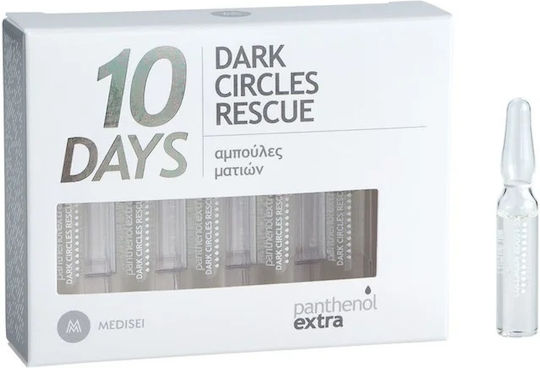 Medisei 10 Days Whitening Complex Serum Προσώπου για Λεύκανση 2ml