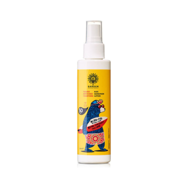 Garden SUN KIDS SUNSCREEN LOTION SPRAY FACE/BODY ORGANIC ALOE VERA SPF50 150ml