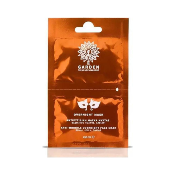 Garden Overnight Mask Αντιρυτιδική Μάσκα Νύχτας 2x8ml