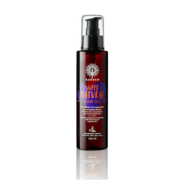 Garden Super Natural Hair Λάδι Μαλλιών για Ενδυνάμωση 150ml