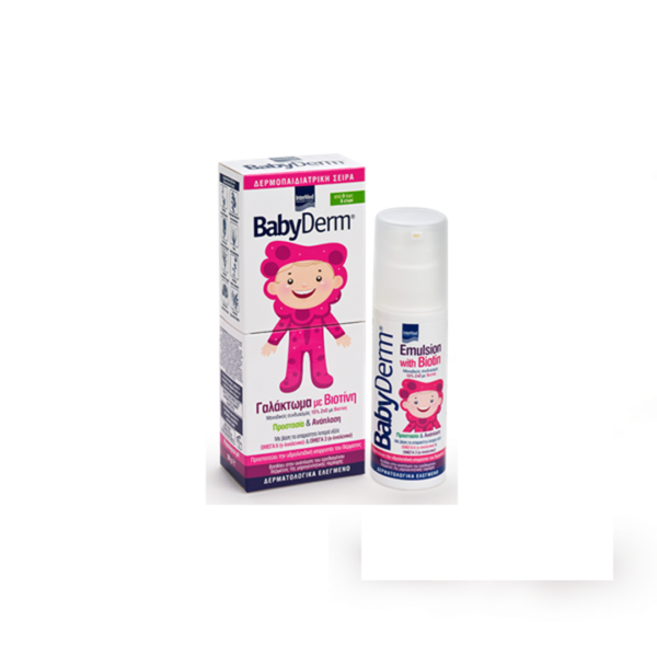 Intermed Babyderm Emulsion with Biotin, ενισχυμένο γαλάκτωμα με βιοτίνη 0-6 Ετών 50gr