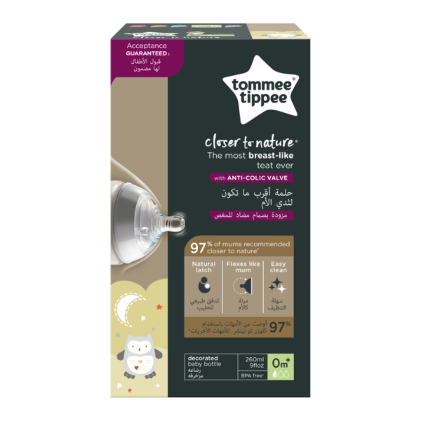 Tommee Tippee Πλαστικό Μπιμπερό Closer to Nature Κατά των Κολικών με Θηλή Σιλικόνης 260ml για 0+ μηνών Πράσινο - Image 2