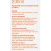 Bio Oil Skincare Oil 200 ml- Έλαιο Περιποίησης της επιδερμίδας για πρόληψη και ανάπλαση ουλών & ραγάδων