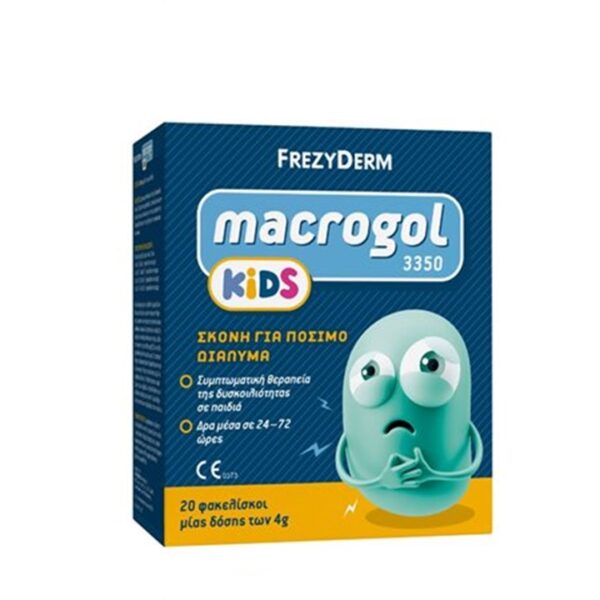 Frezyderm Macrogol Kids (3350) Σκόνη για Συμπτωματική Θεραπεία Δυσκοιλιότητας σε Παιδιά, 20x4gr