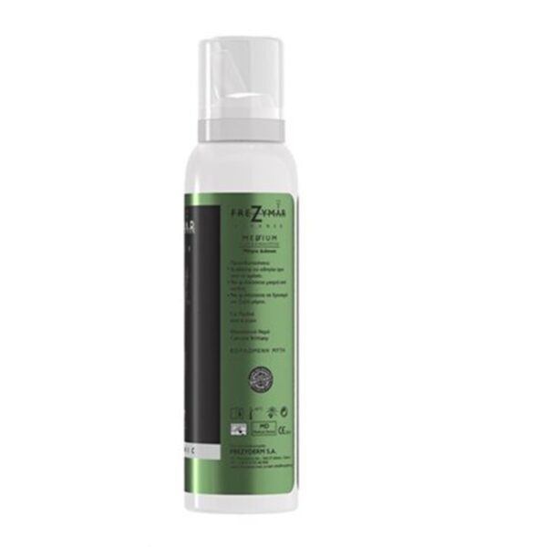 Frezyderm Frezymar Cleaner Medium Diffusion Ρινικό Αποσυμφορητικό Διάλυμα με Μεσαία Διάχυση 6Y+, 120ml - Image 3