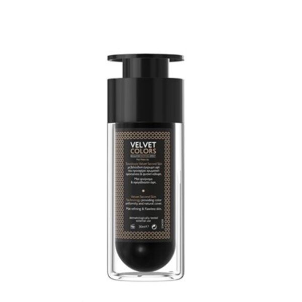 Frezyderm Velvet Colors Μake Up Medium, 30ml - Image 2