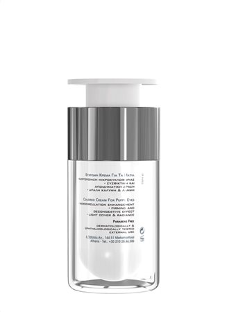 Frezyderm Color Eye Balm Κρέμα Ματιών με Χρώμα για Μαύρους Κύκλους & Σακούλες, 15ml - Image 2