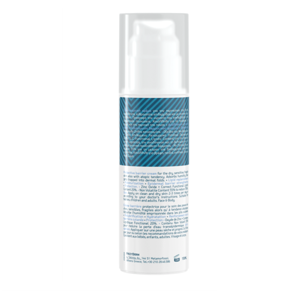 Frezyderm Atoprel Barrier Cream Κρέμα Προσώπου & Σώματος για την Ατοπική Δερματίτιδα, 150ml - Image 2