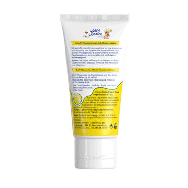 Frezyderm Baby Κρέμα 50ml - Image 2