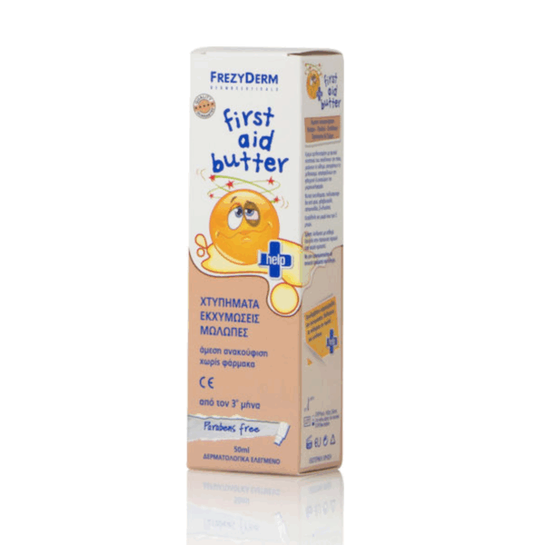 Frezyderm Line First Aid Butter Cream Προϊόν για Ανακούφιση από Χτυπήματα 50ml - Image 2