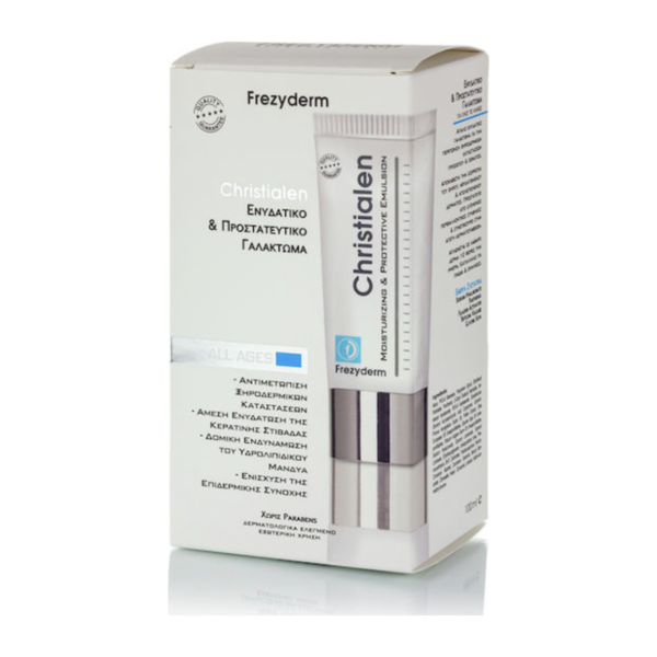 Frezyderm Christialen Ενυδατική Lotion Σώματος για Όλες τις Επιδερμίδες 100ml - Image 2