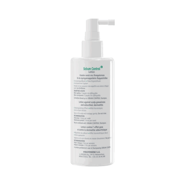 Frezyderm Sebum Control Lotion Μαλλιών κατά της Λιπαρότητας Seborrhea 100ml - Image 2