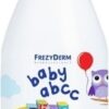 BABY A.B.C.C. - Image 4