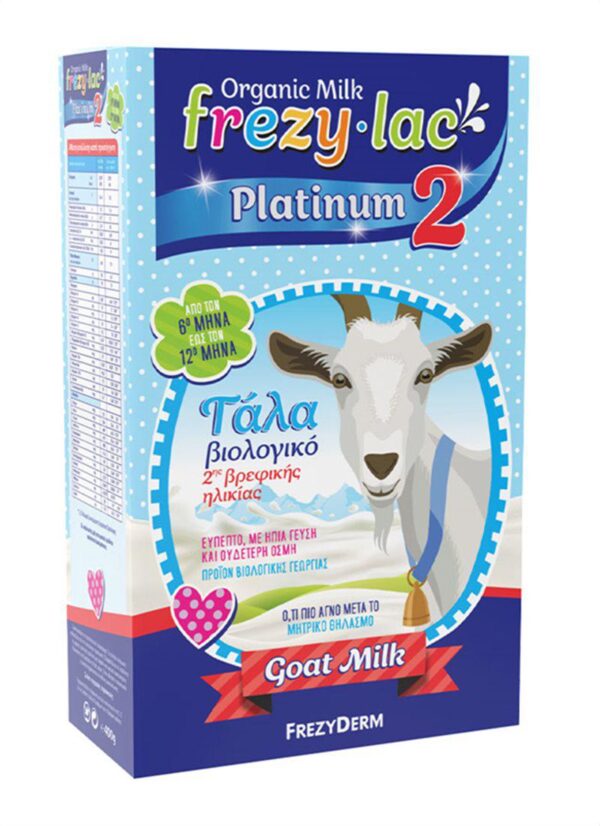 Frezylac Platinum 2 Βιολογικό Κατσικίσιο Γάλα για Βρέφη από τον 6ο μήνα, 400gr