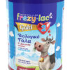Frezylac Gold 2  Βιολογικό Γάλα σε Σκόνη 6 - 12 μηνών, 400gr