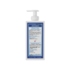 Frezyderm Sensitive Kids Shampoo Boys Παιδικό Σαμπουάν για Αγόρια, 200ml - Image 3