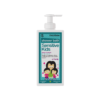 Frezyderm Sensitive Kids Shower Bath & Family Παιδικό Αφρόλουτρο για όλη την Οικογένεια, 200ml