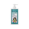 Frezyderm Sensitive Kids Body Milk & Family Παιδικό Γαλάκτωμα Σώματος για όλη την Οικογένεια, 200ml