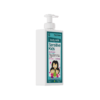 Frezyderm Sensitive Kids Body Milk & Family Παιδικό Γαλάκτωμα Σώματος για όλη την Οικογένεια, 200ml - Image 2
