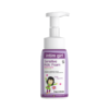 Frezyderm Sensitive Kids Intim Girl Foam Αφρός Καθαρισμού Ευαίσθητης Περιοχής, 250ml
