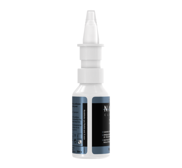 Frezyderm Nazal Cleaner Moist για Ανακούφιση από Ξηρότητα της Ρινικής Κοιλότητας Υπέρτονο αλατούχο διάλυμα 0,9% NaCl, 30ml - Image 3
