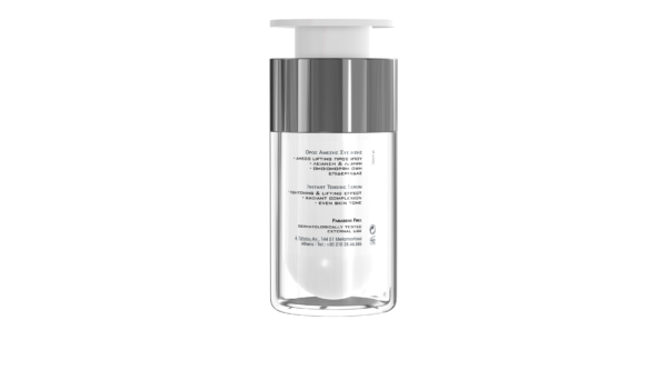 Frezyderm Instant Lifting Aντιγηραντικός Ορός, 15ml - Image 4