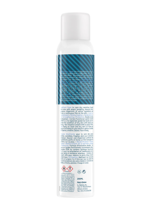 Frezyderm Atoprel Emollient Κρέμα για Ατοπική Δερματίτιδα 200ml - Image 2