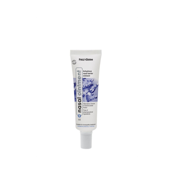 Frezyderm Nasal Oitment Ρινική Αλοιφή, 15ml