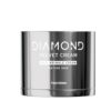 Frezyderm Diamond Velvet Κρέμα Προσώπου για Ενυδάτωση 50ml