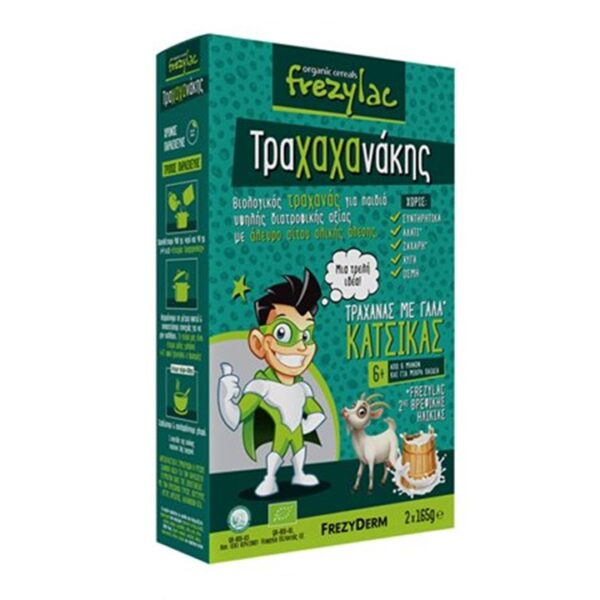 Frezyderm Frezylac Τραχαχανάκης Τραχάνας με Γάλα Κατσίκας 6m+, 2x165gr