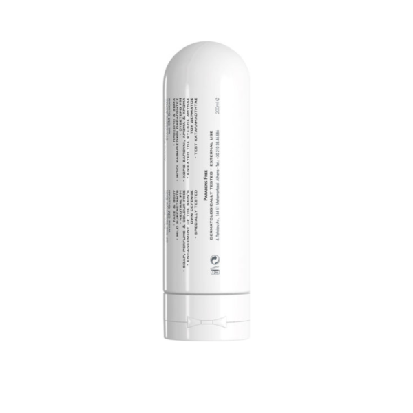 Frezyderm Mild Wash Υγρό Καθαρισμού Προσώπου & Ματιών 200ml - Image 2