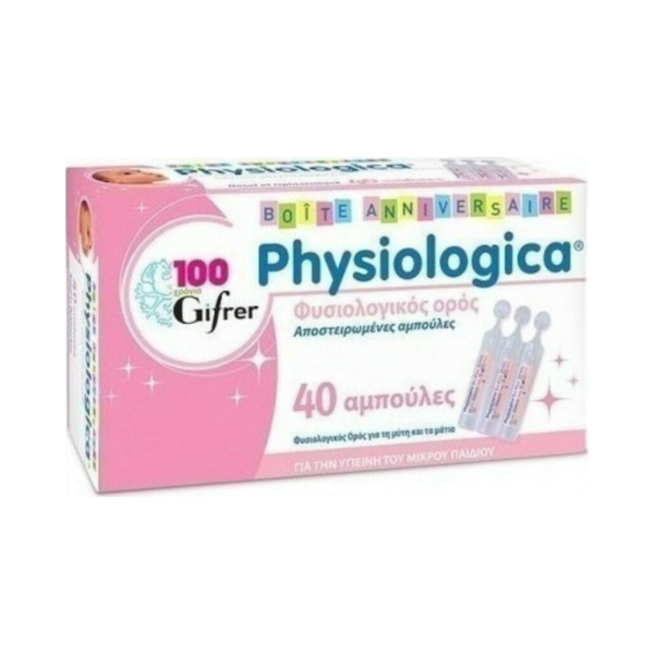 Gifrer Physiologica Αμπούλες Φυσιολογικού Ορού για Βρέφη και Παιδιά 40x5ml
