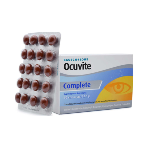 Bausch & Lomb Ocuvite Complete 60 ταμπλέτες - Image 2