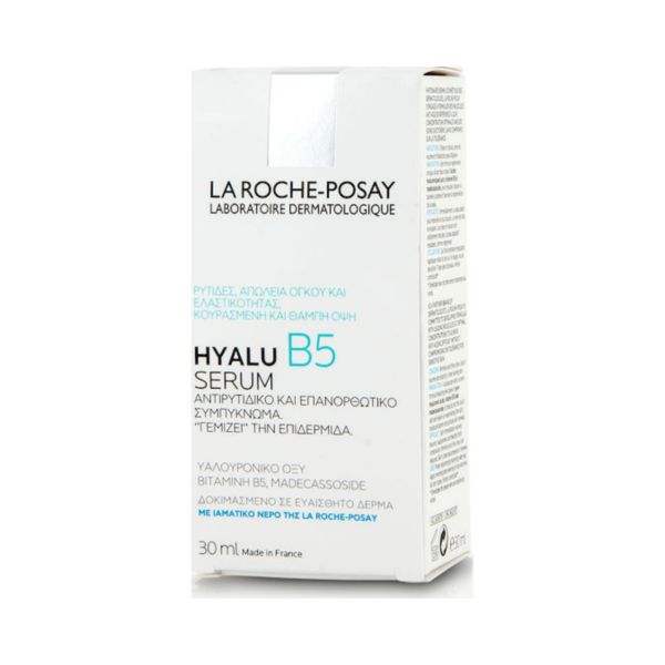 La Roche Posay Hyalu B5 Αντιγηραντικό Serum Προσώπου με Υαλουρονικό Οξύ 30ml - Image 2