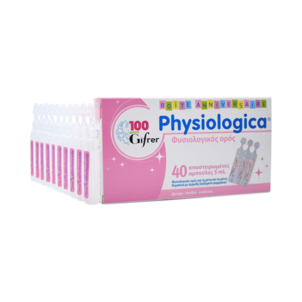 Gifrer Physiologica Αμπούλες Φυσιολογικού Ορού για Βρέφη και Παιδιά 40x5ml - Image 2