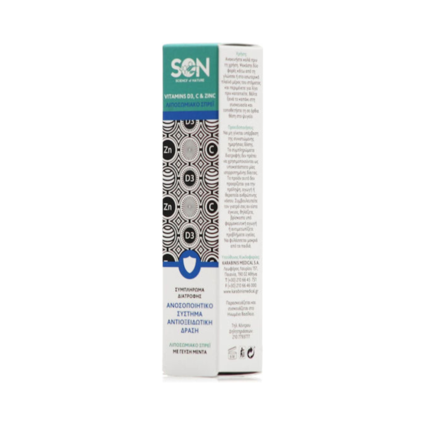 Science of Nature Vitamins D3. C & Zn Liposomal Βιταμίνη για Ανοσοποιητικό & Αντιοξειδωτικό Μέντα 30ml - Image 2