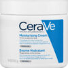 CeraVe Moisturising Ενυδατική Κρέμα Σώματος με Υαλουρονικό Οξύ για Ξηρές Επιδερμίδες 454ml - Image 2