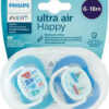 Πιπίλες Σιλικόνης 2τμχ Philips Avent - Image 2