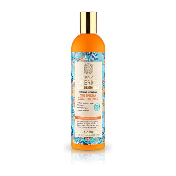 Natura Siberica Σαμπουάν Intensive Hydration  Ενυδάτωσης 400ml